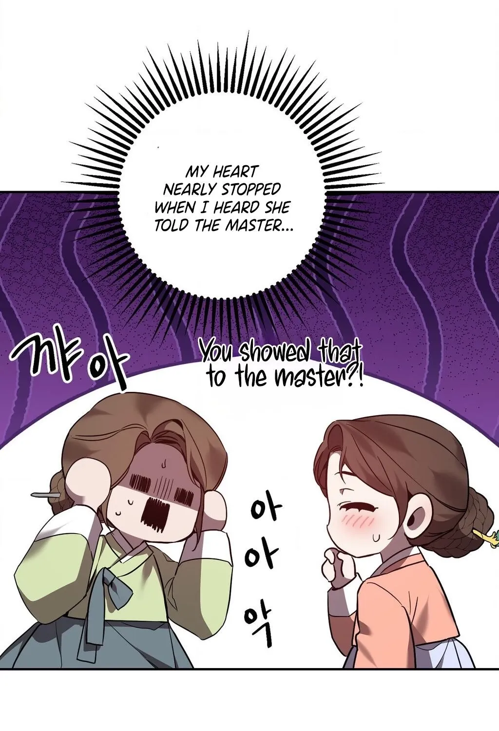 Dreamy soul Chapter 4 page 52 - 