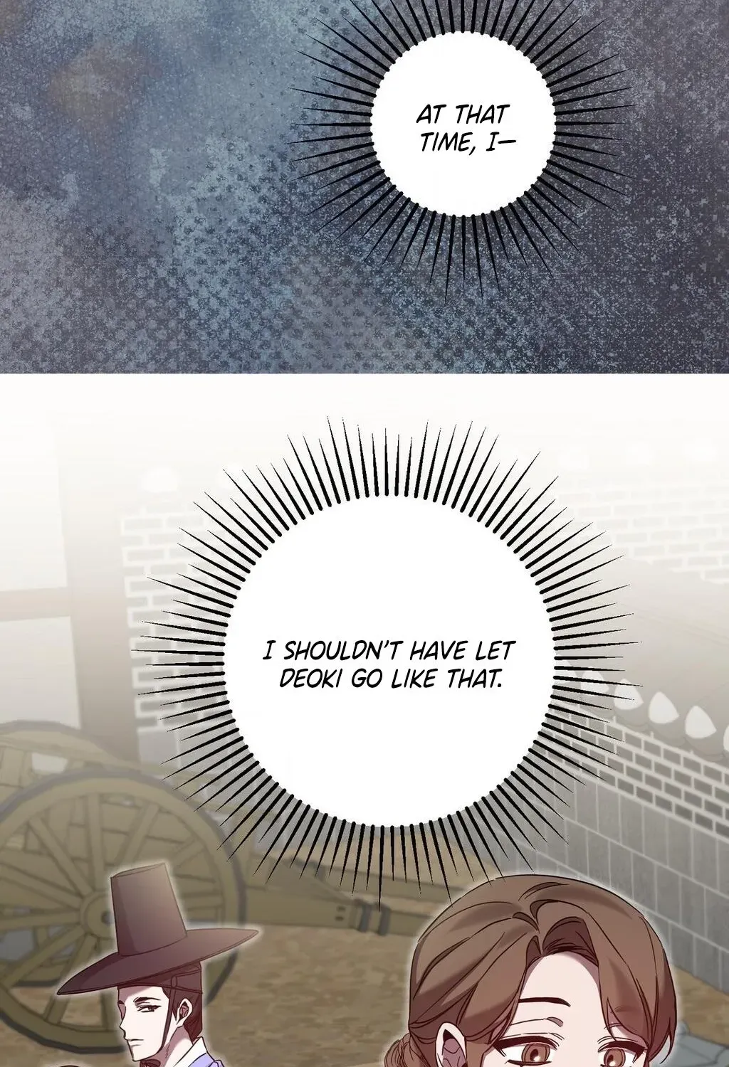 Dreamy soul Chapter 4 page 79 - 