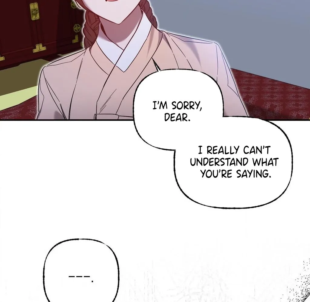 Dreamy soul Chapter 5 page 25 - 