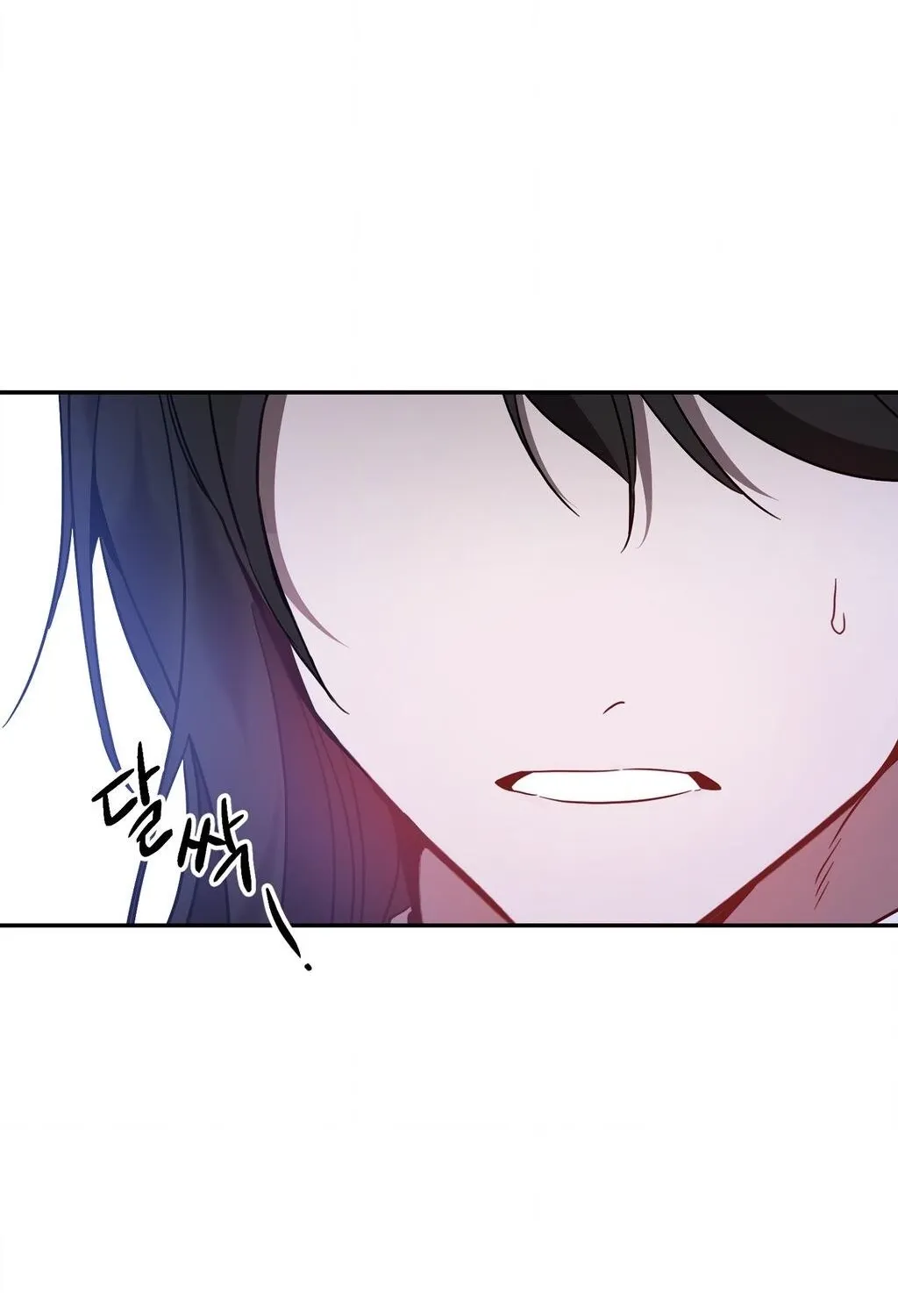 Dreamy soul Chapter 5 page 27 - 
