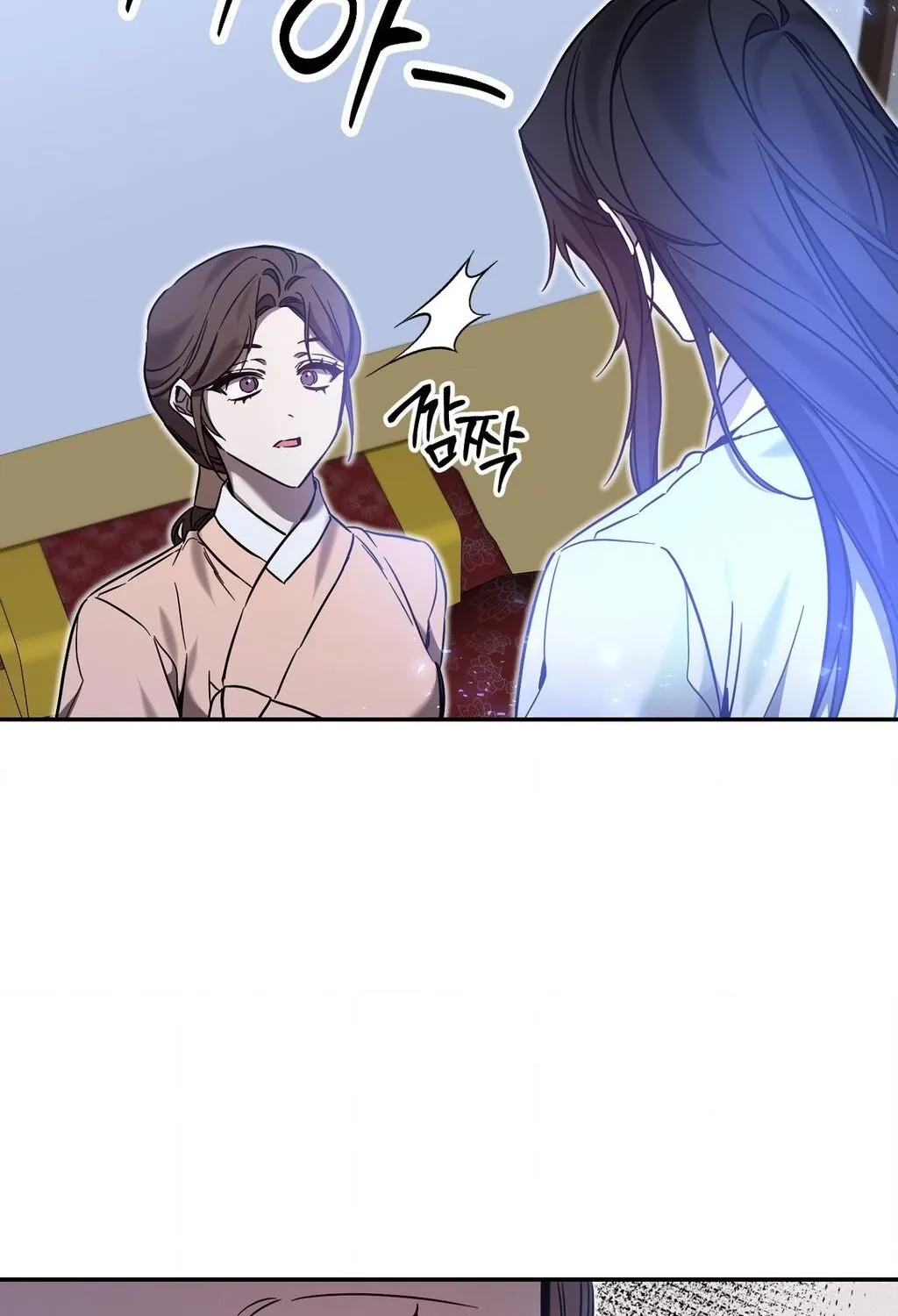 Dreamy soul Chapter 5 page 29 - 