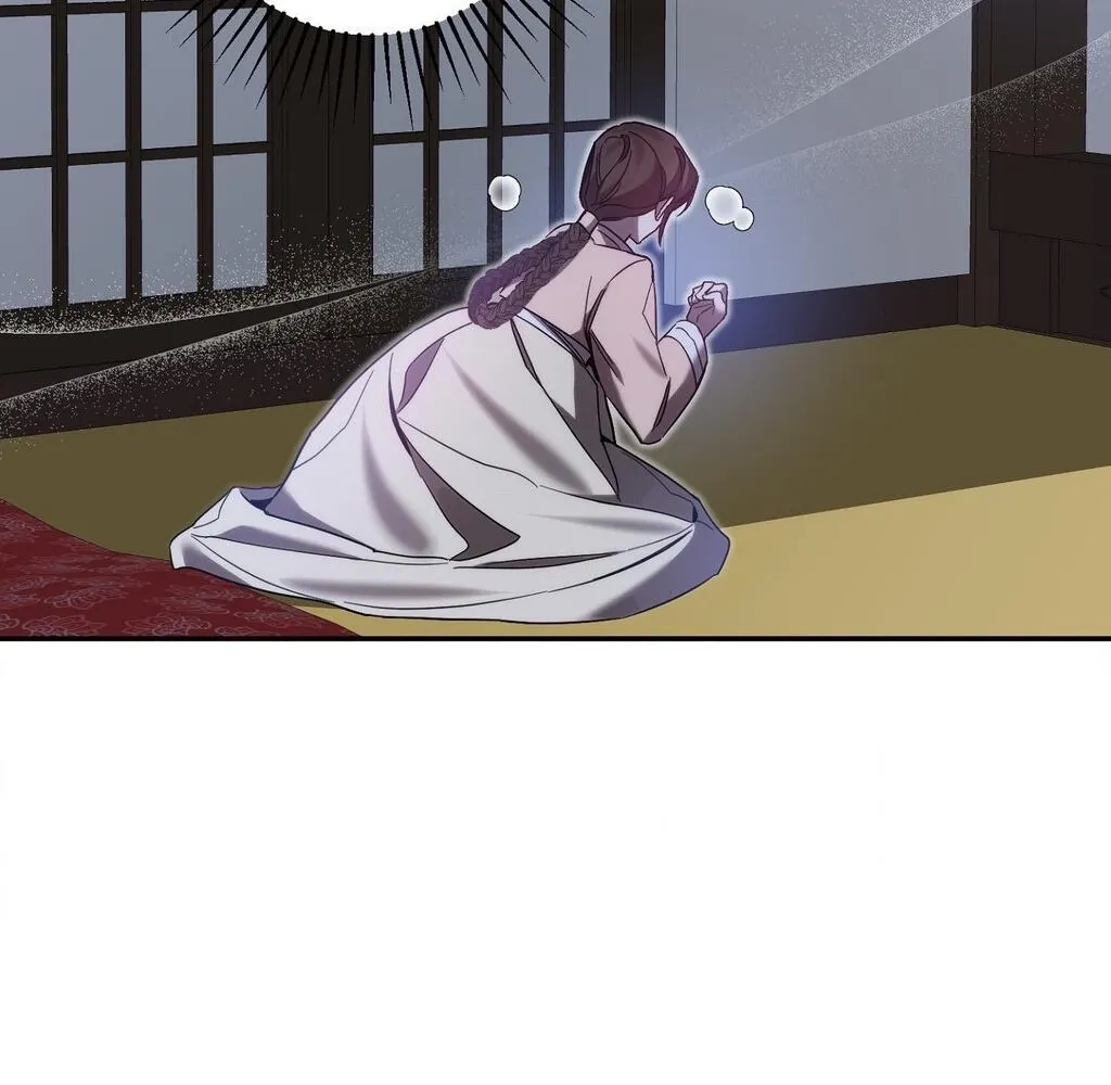 Dreamy soul Chapter 5 page 35 - 