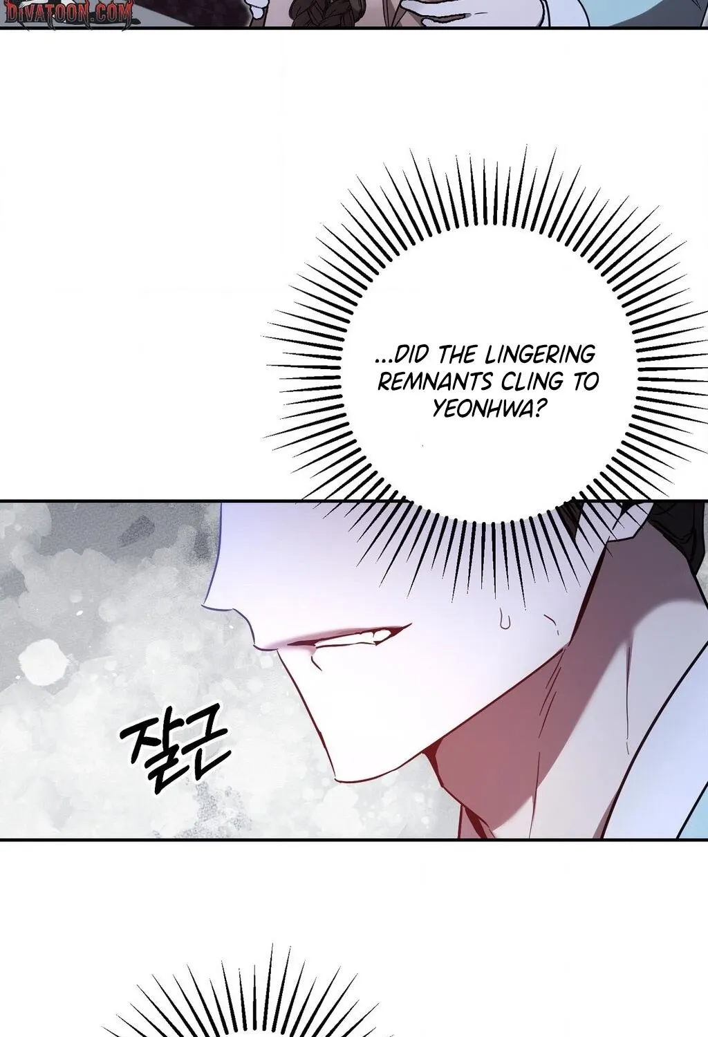 Dreamy soul Chapter 5 page 47 - 
