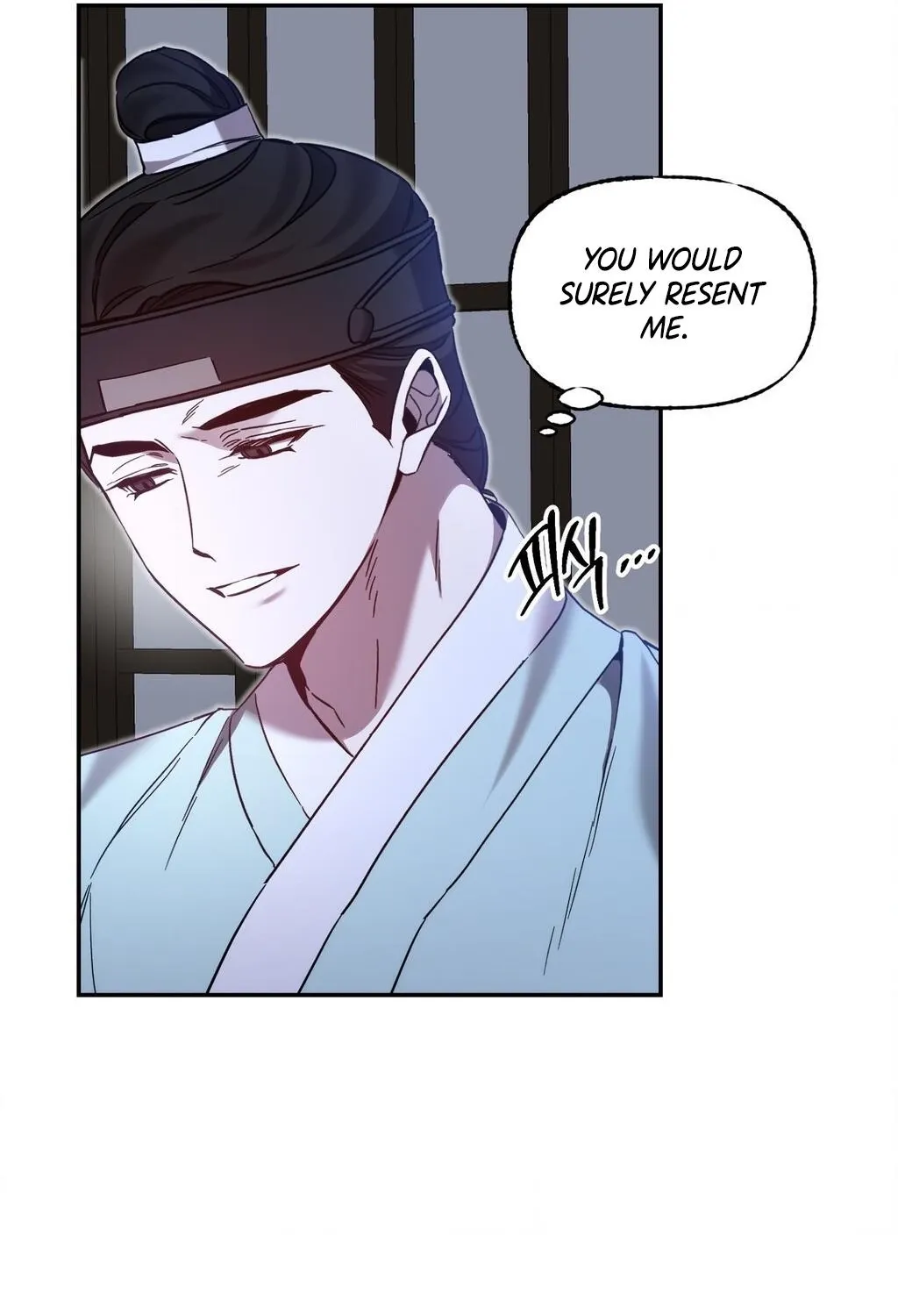 Dreamy soul Chapter 5 page 51 - 