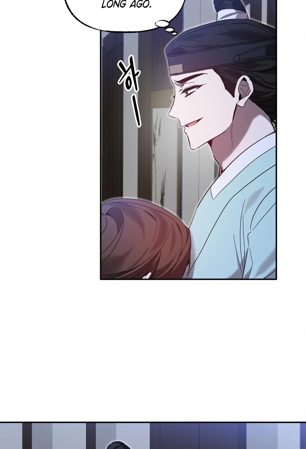 Dreamy soul Chapter 5 page 56 - 