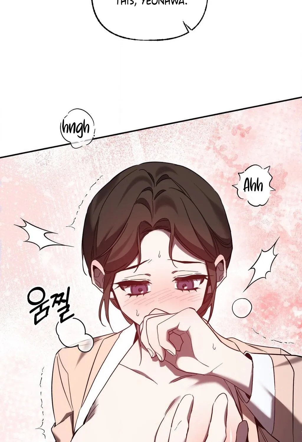 Dreamy soul Chapter 5 page 73 - 