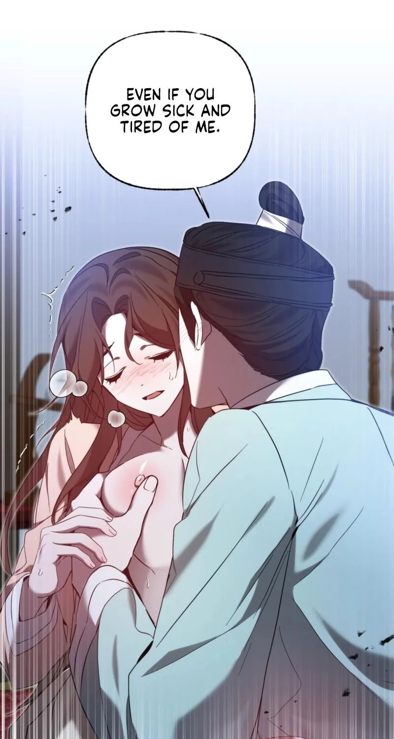 Dreamy soul Chapter 6 page 12 - 