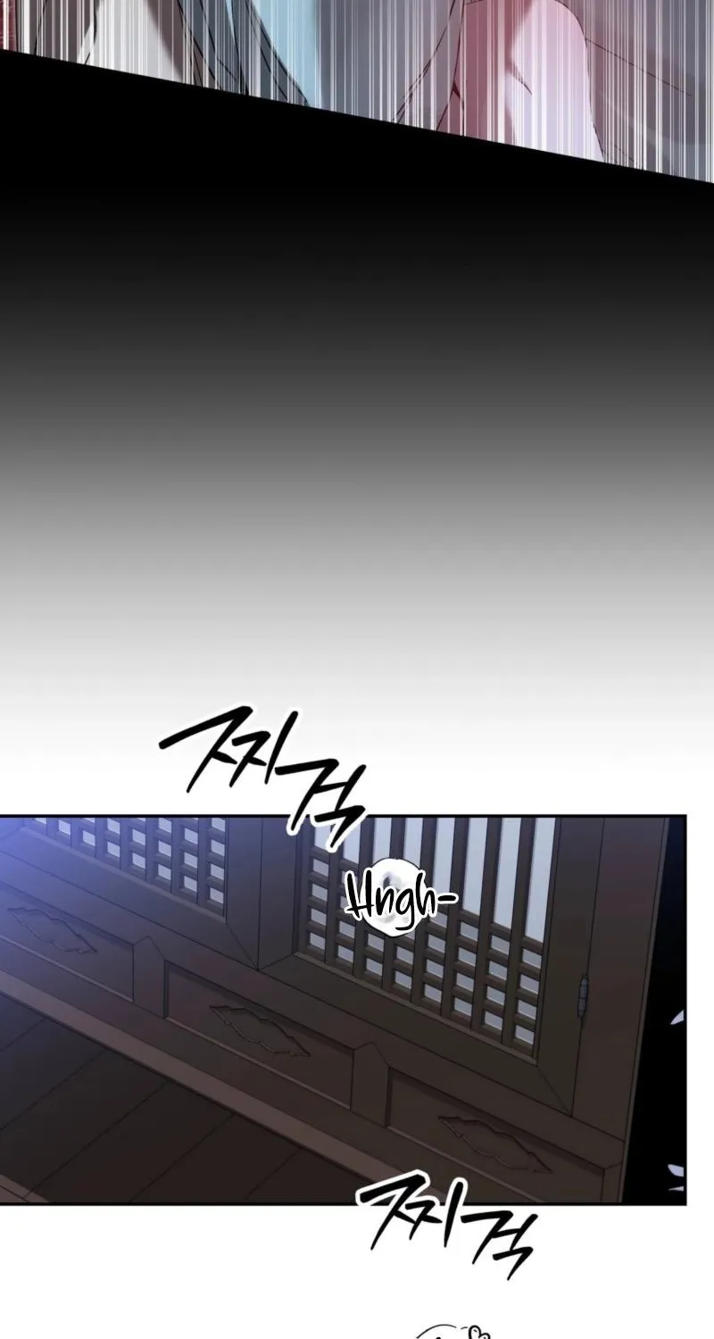 Dreamy soul Chapter 6 page 13 - 