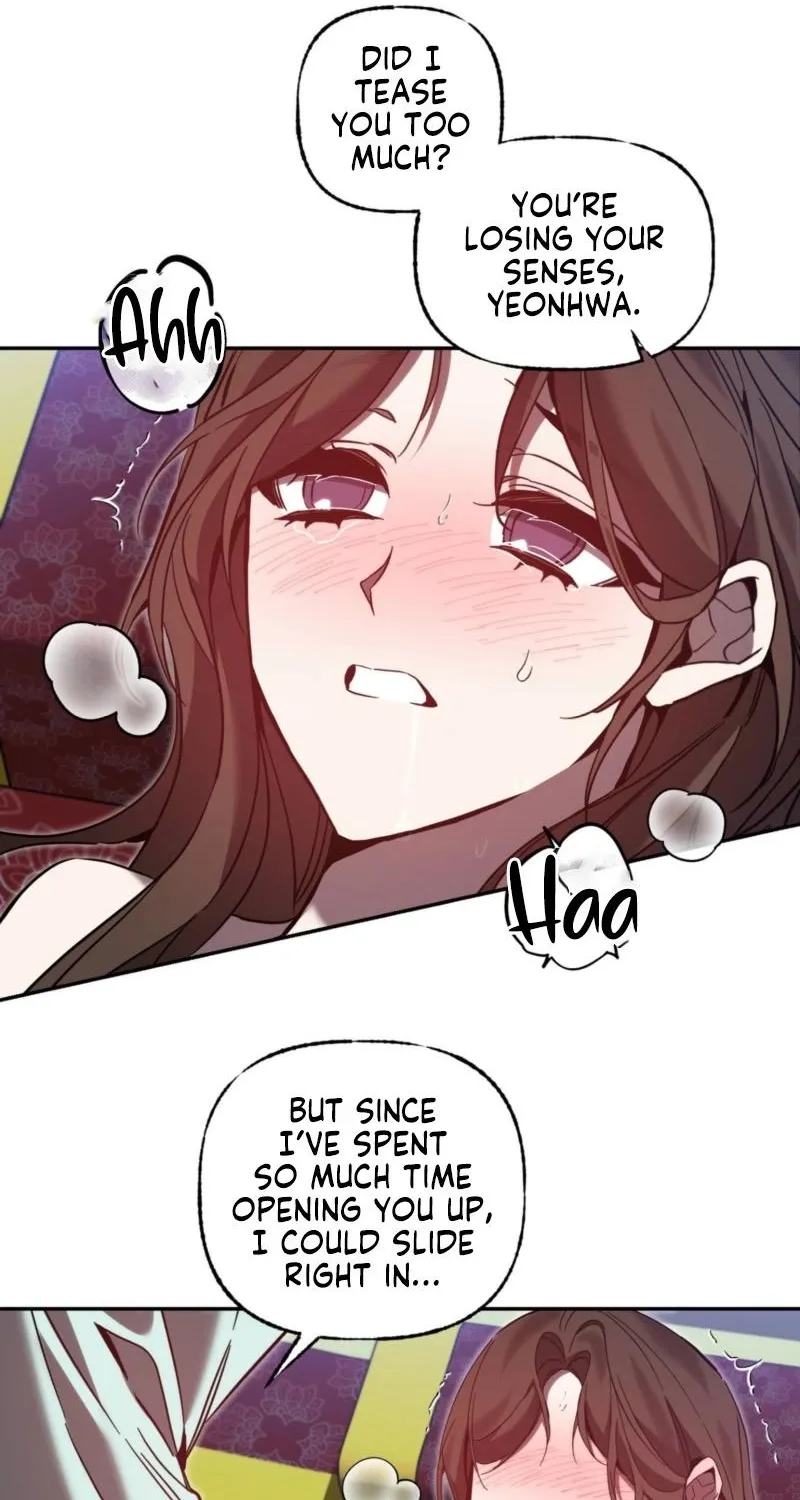 Dreamy soul Chapter 6 page 17 - 