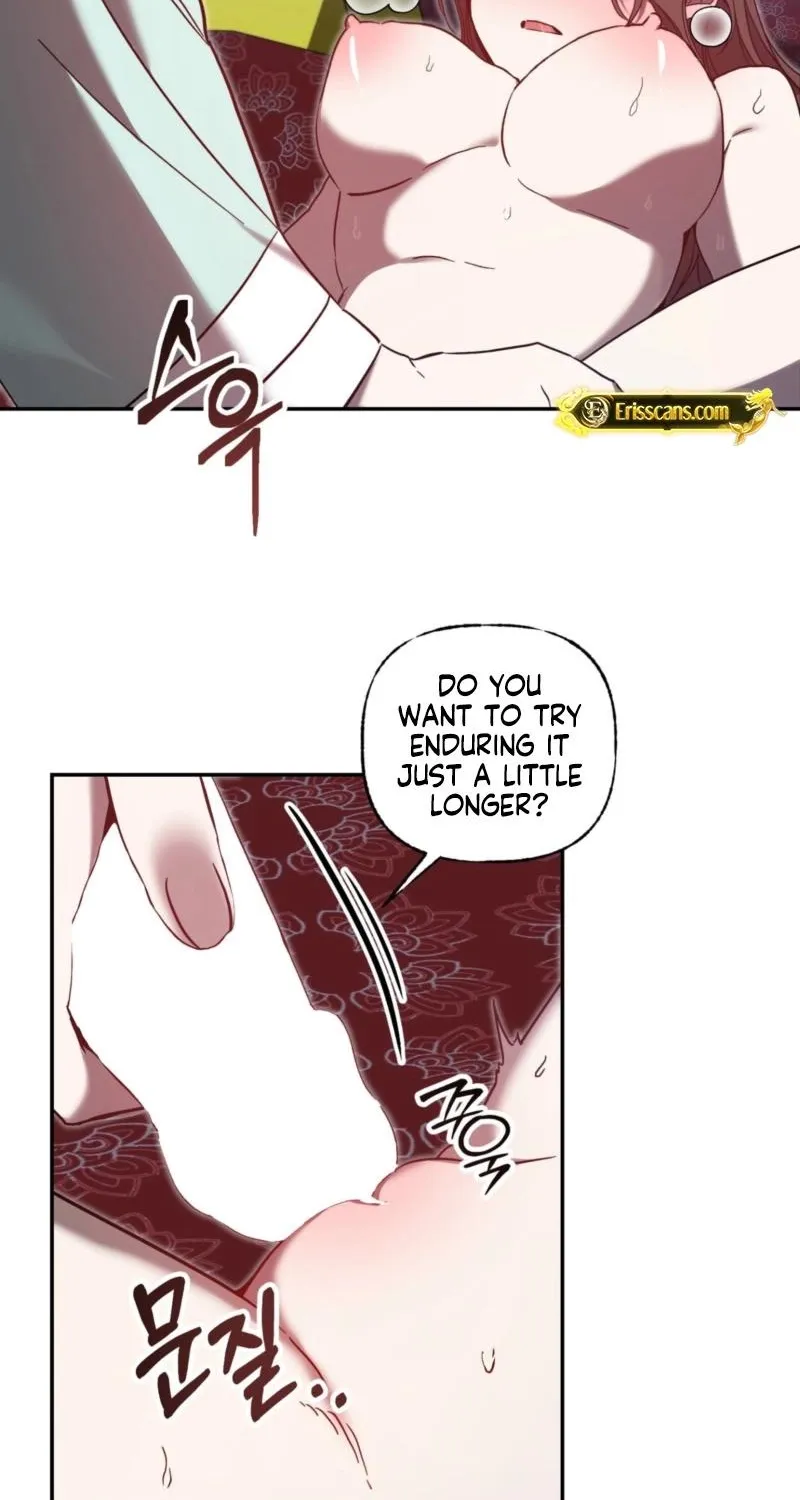 Dreamy soul Chapter 6 page 18 - 