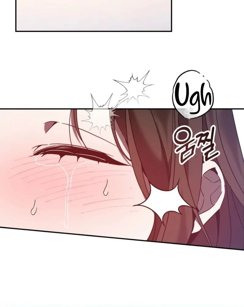 Dreamy soul Chapter 6 page 19 - 