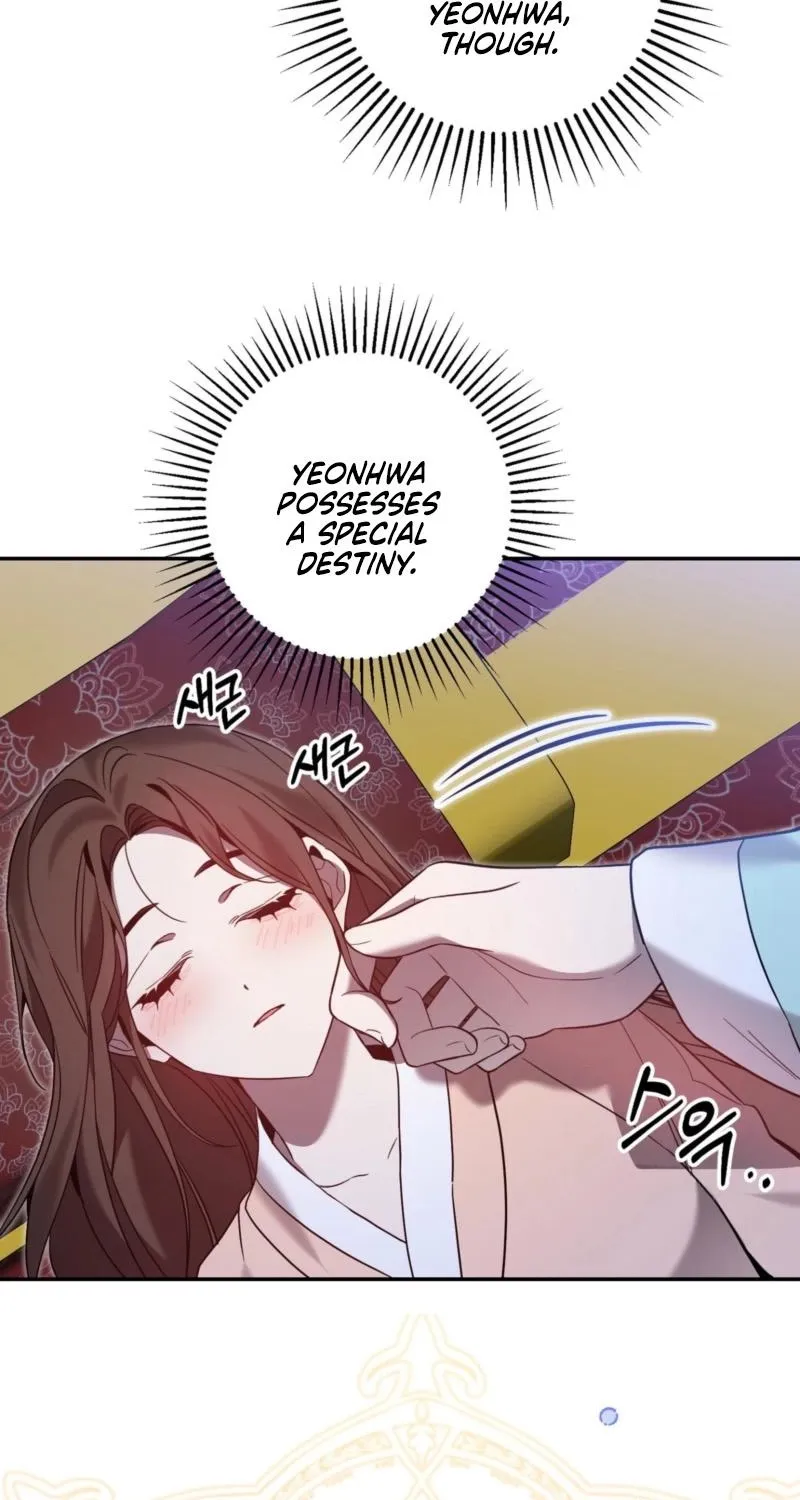 Dreamy soul Chapter 6 page 32 - 