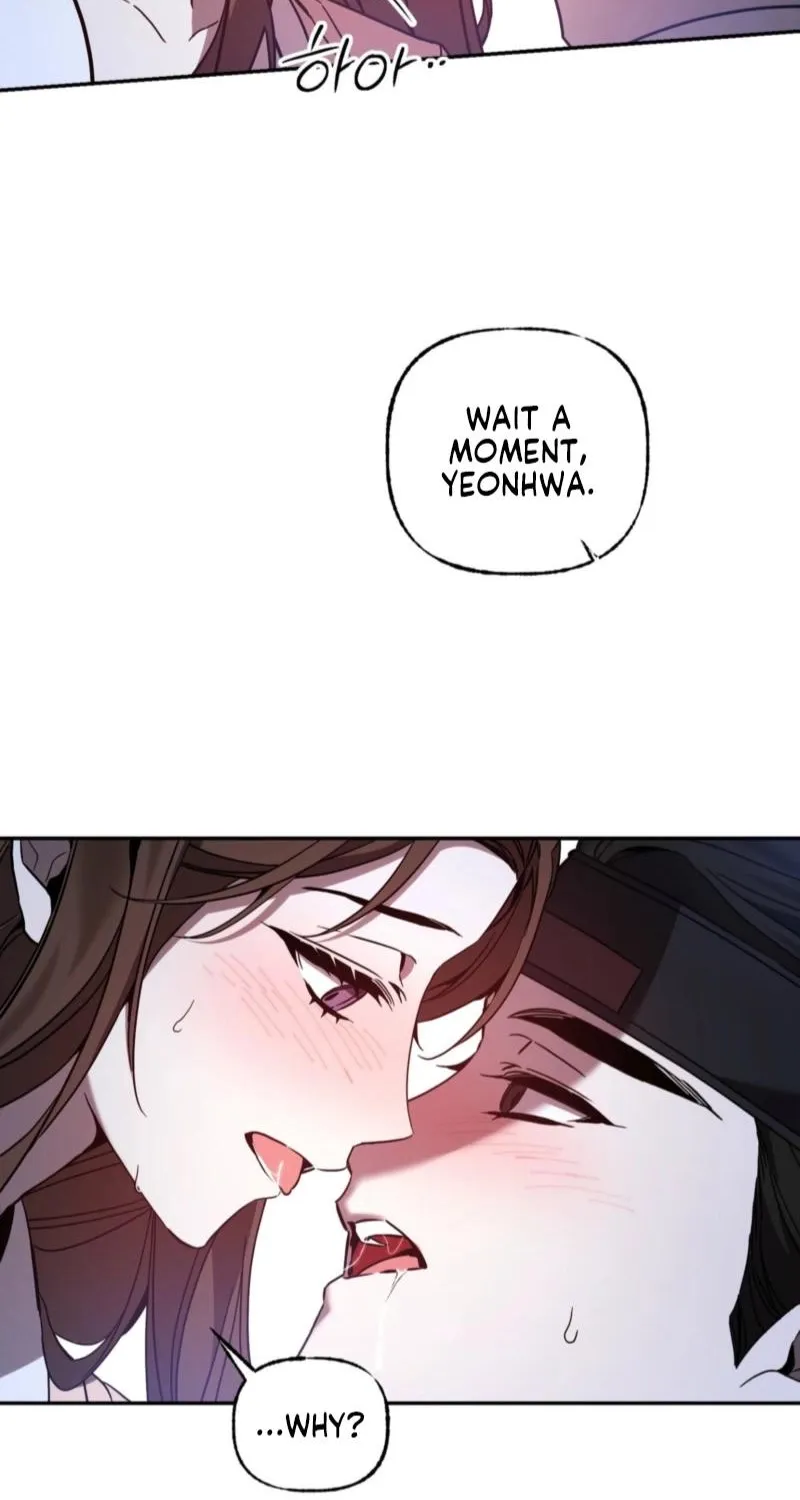 Dreamy soul Chapter 6 page 5 - 