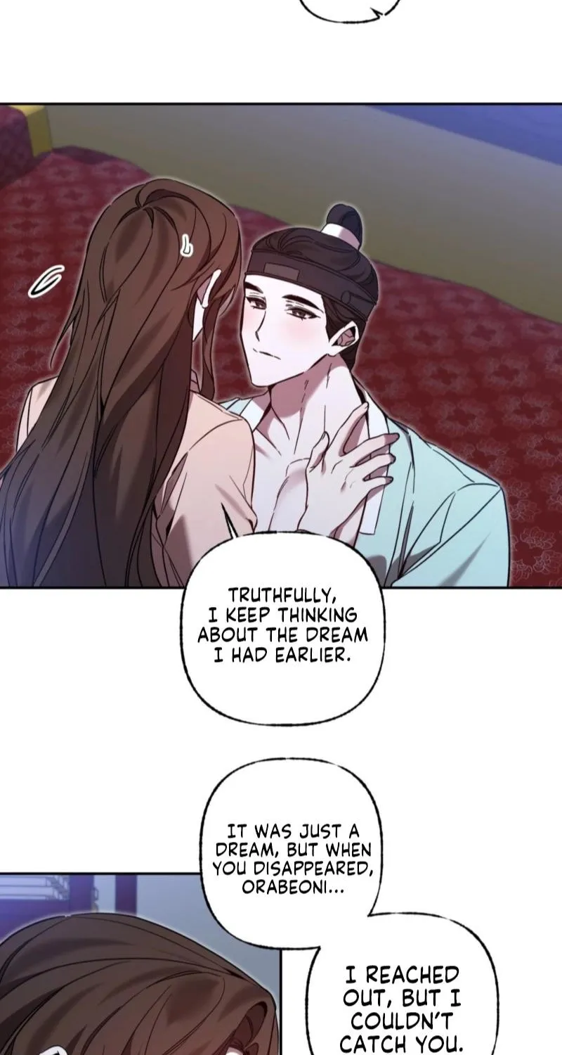 Dreamy soul Chapter 6 page 7 - 