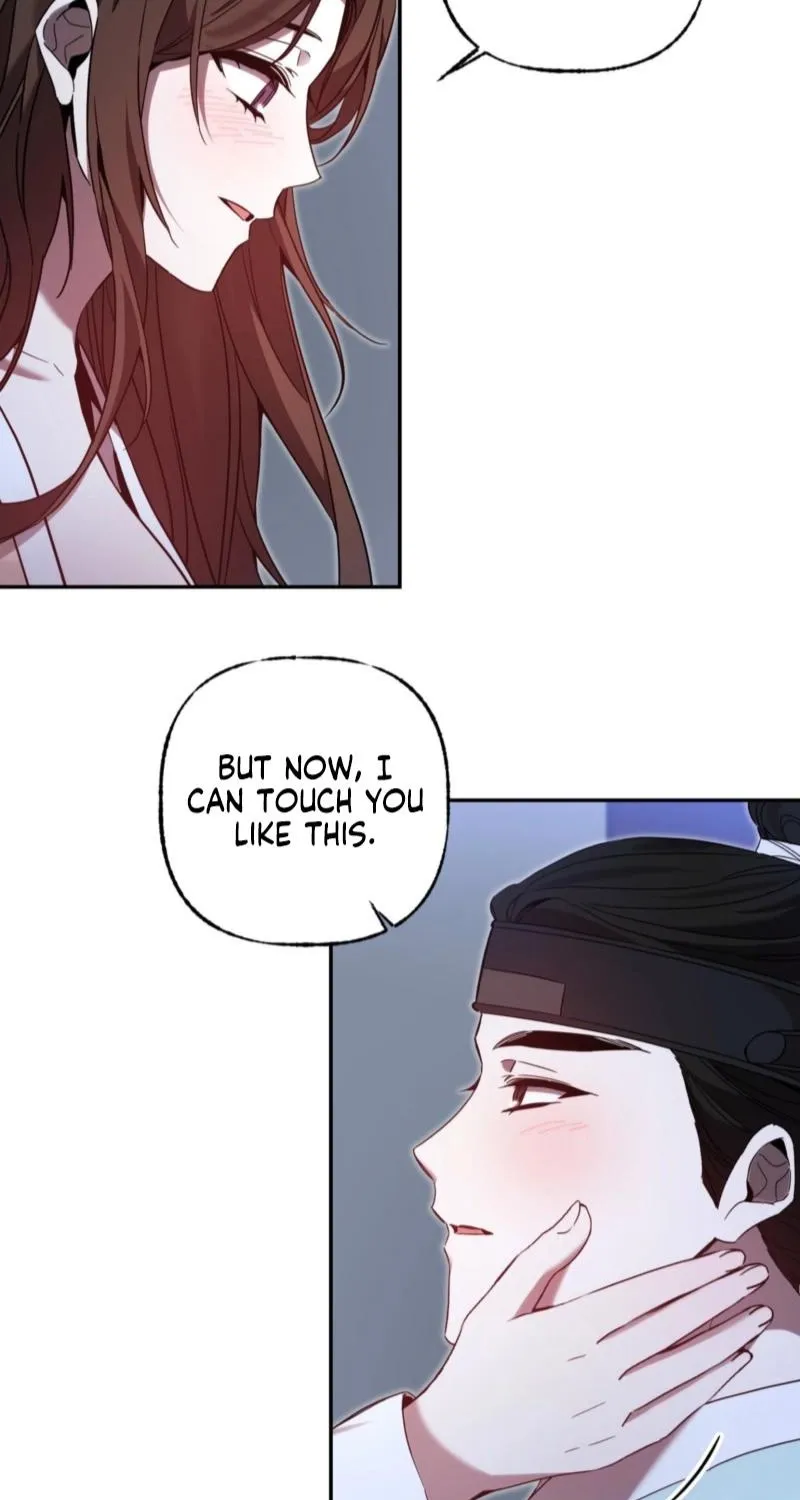 Dreamy soul Chapter 6 page 8 - 