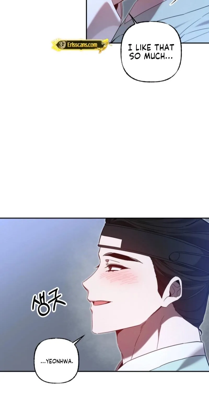 Dreamy soul Chapter 6 page 9 - 