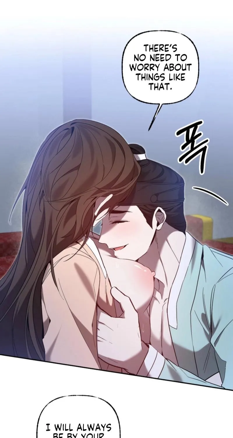Dreamy soul Chapter 6 page 10 - 
