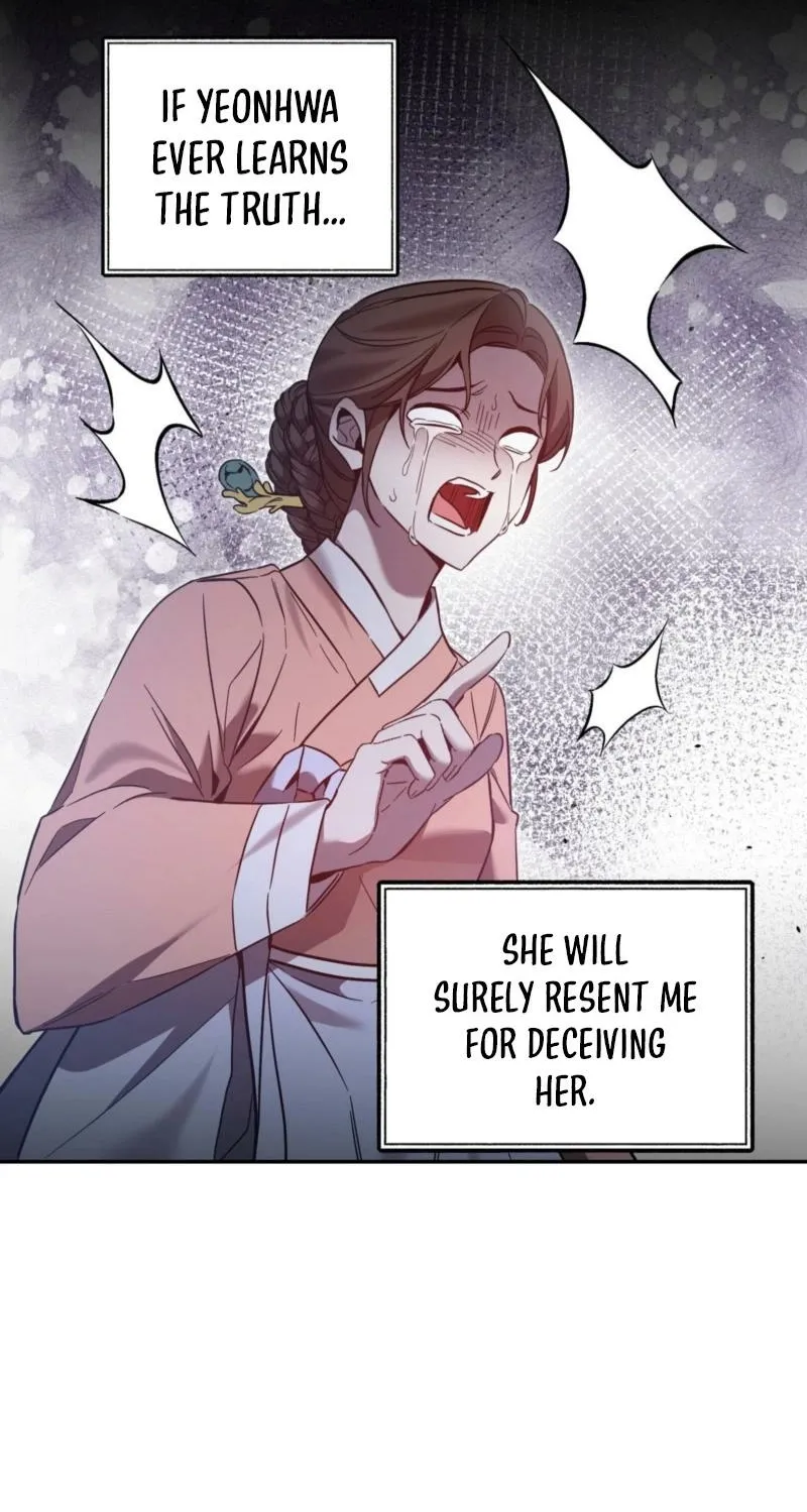 Dreamy soul Chapter 7 page 11 - 