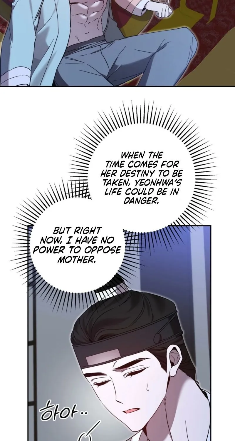 Dreamy soul Chapter 7 page 13 - 