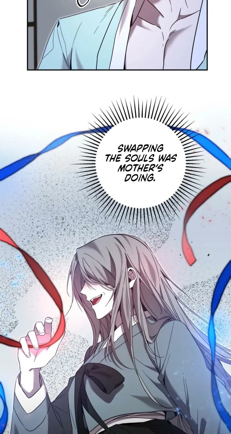 Dreamy soul Chapter 7 page 14 - 