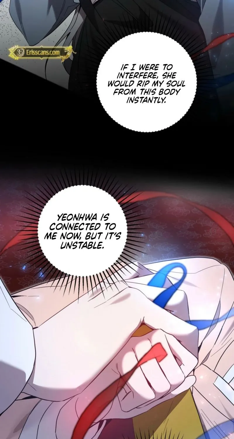 Dreamy soul Chapter 7 page 15 - 