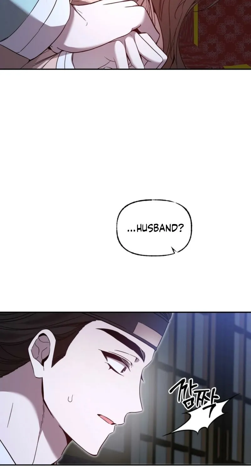 Dreamy soul Chapter 7 page 17 - 
