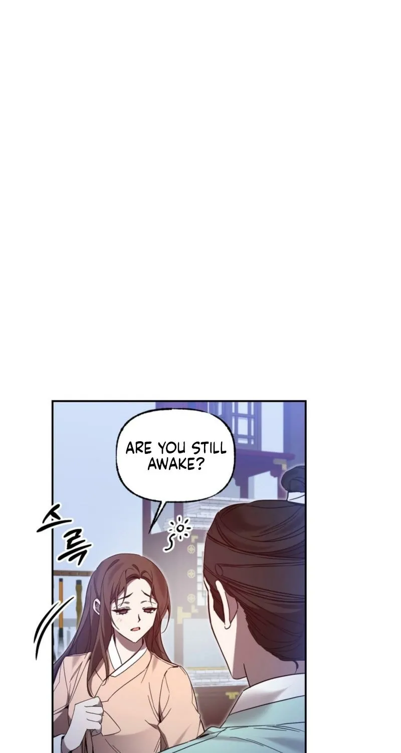 Dreamy soul Chapter 7 page 18 - 