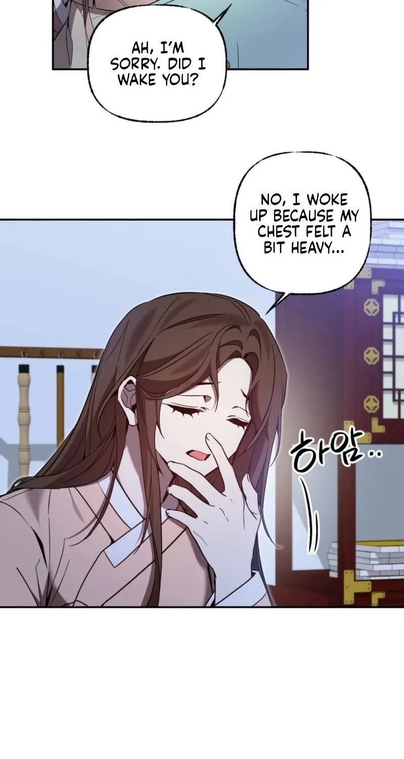 Dreamy soul Chapter 7 page 19 - 