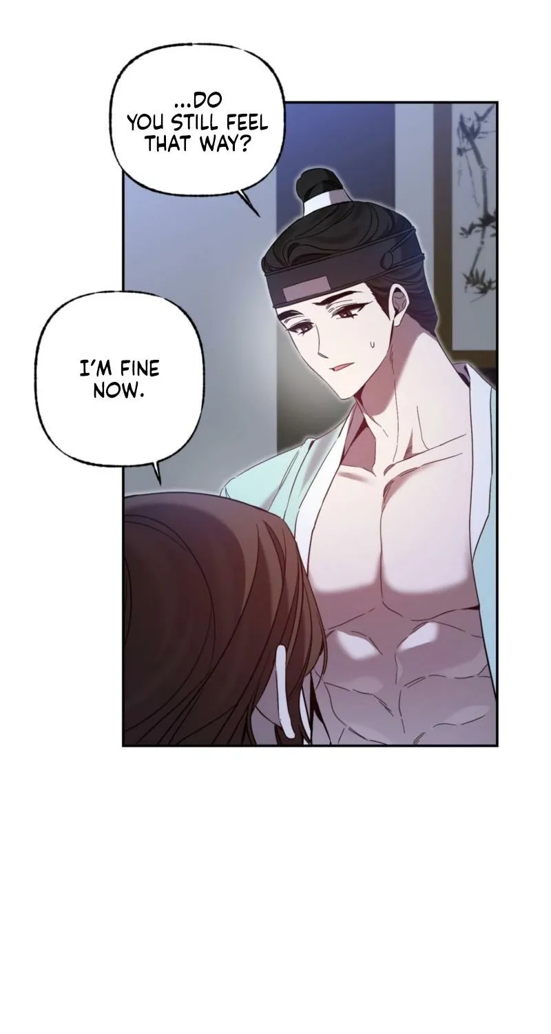 Dreamy soul Chapter 7 page 20 - 