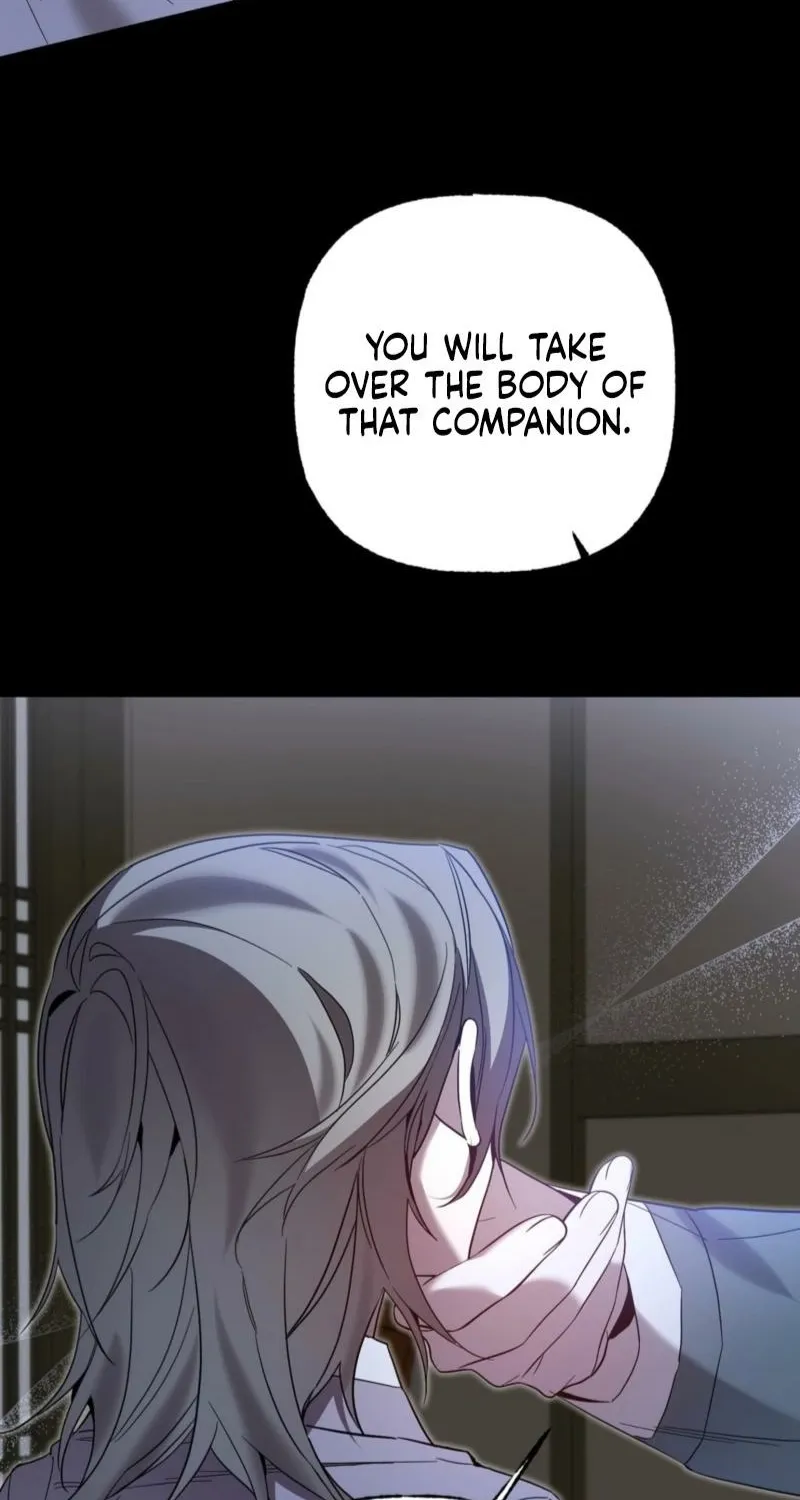 Dreamy soul Chapter 7 page 3 - 