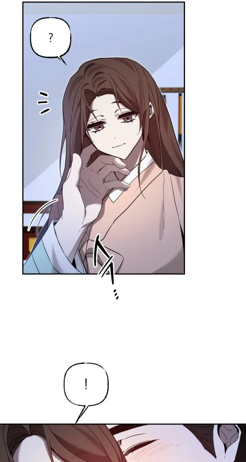 Dreamy soul Chapter 7 page 22 - 