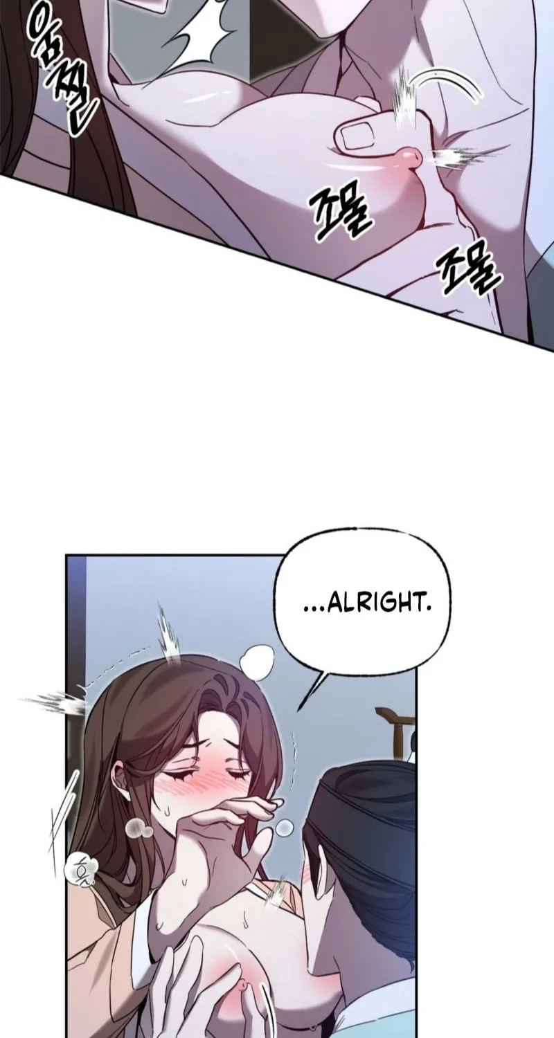 Dreamy soul Chapter 7 page 27 - 
