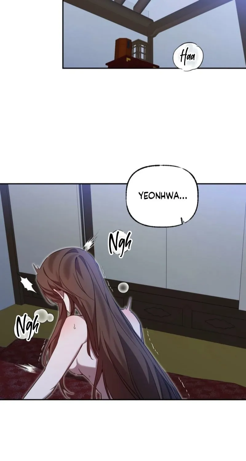 Dreamy soul Chapter 7 page 29 - 