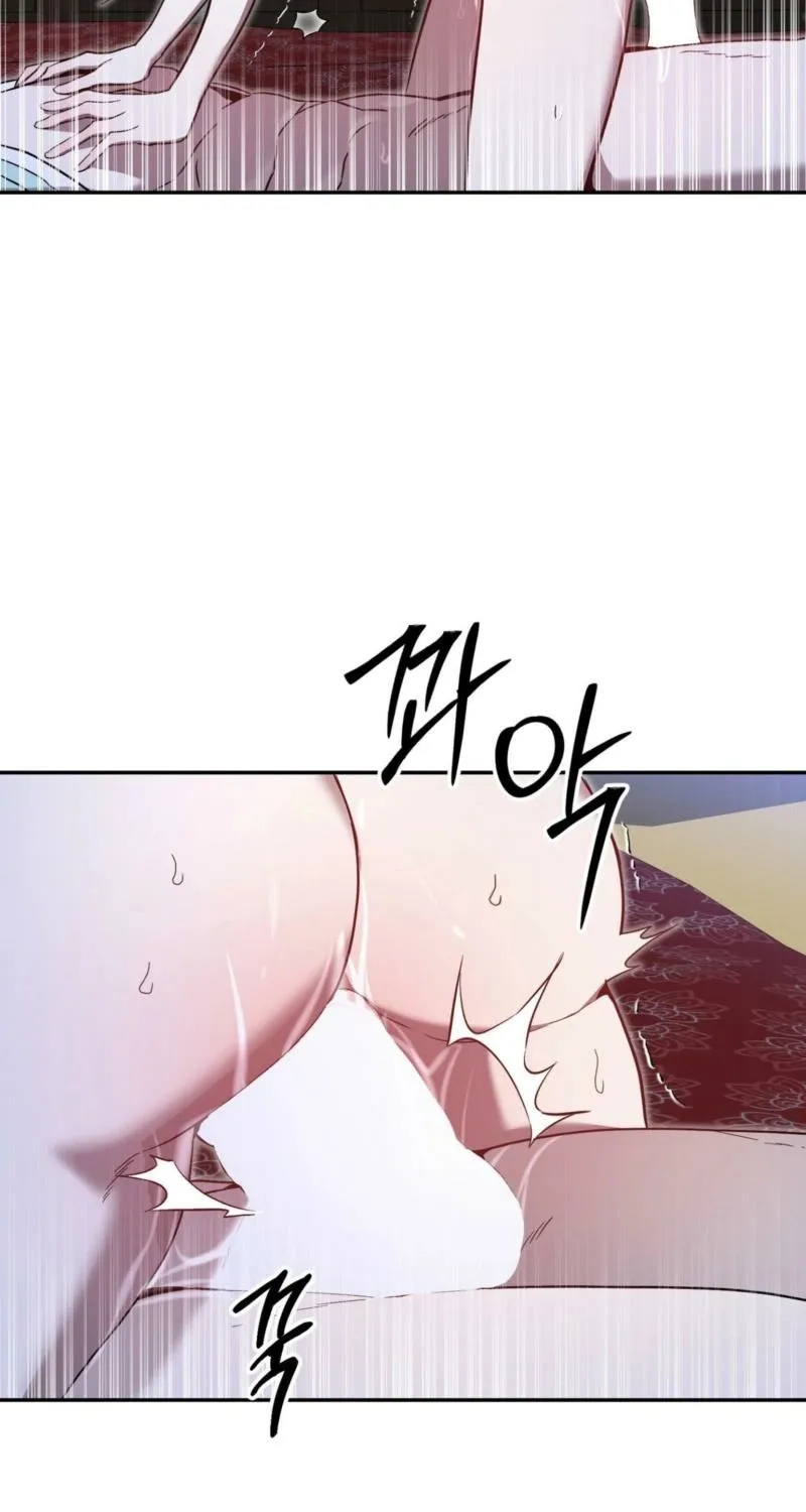 Dreamy soul Chapter 7 page 34 - 