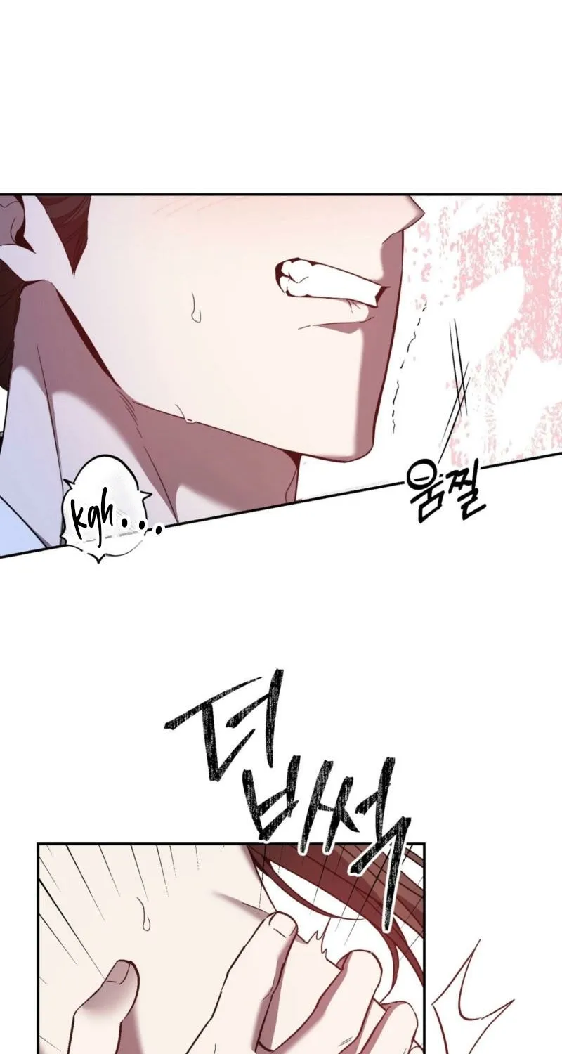 Dreamy soul Chapter 7 page 35 - 