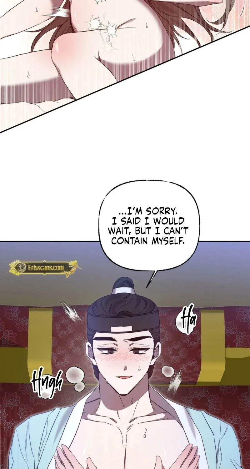 Dreamy soul Chapter 7 page 40 - 