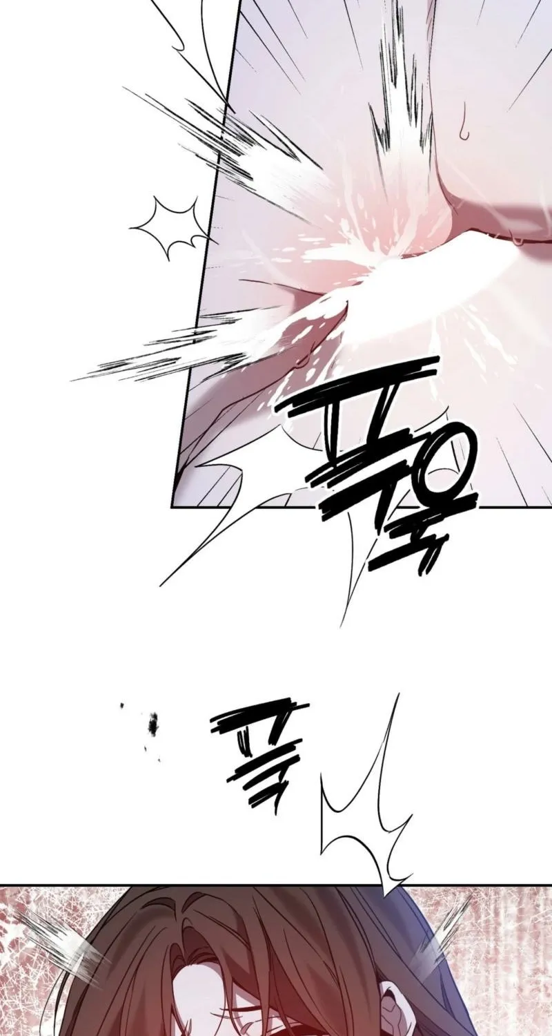 Dreamy soul Chapter 7 page 43 - 