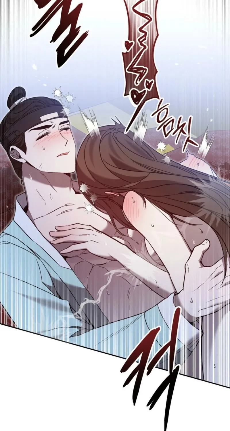 Dreamy soul Chapter 7 page 48 - 