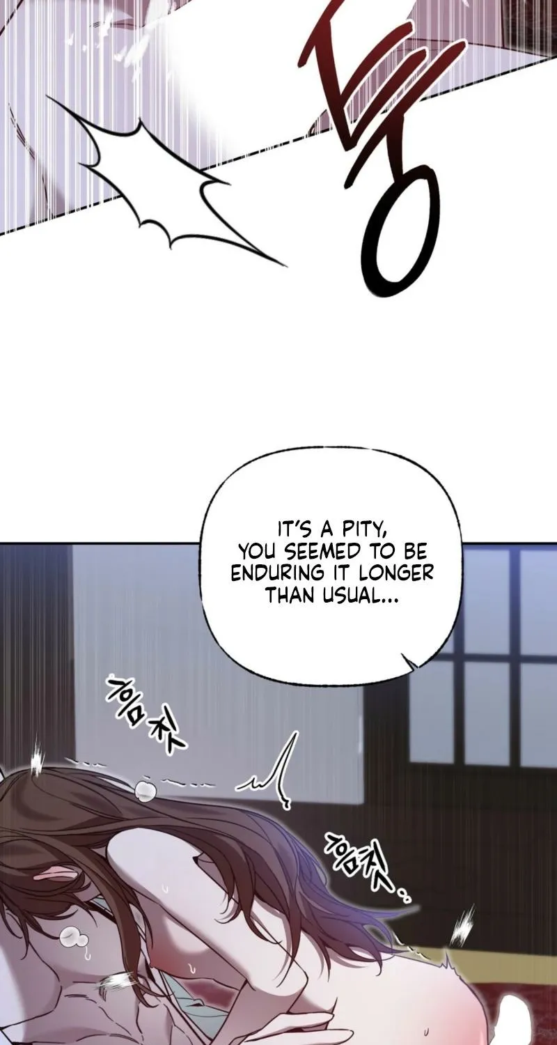 Dreamy soul Chapter 7 page 54 - 