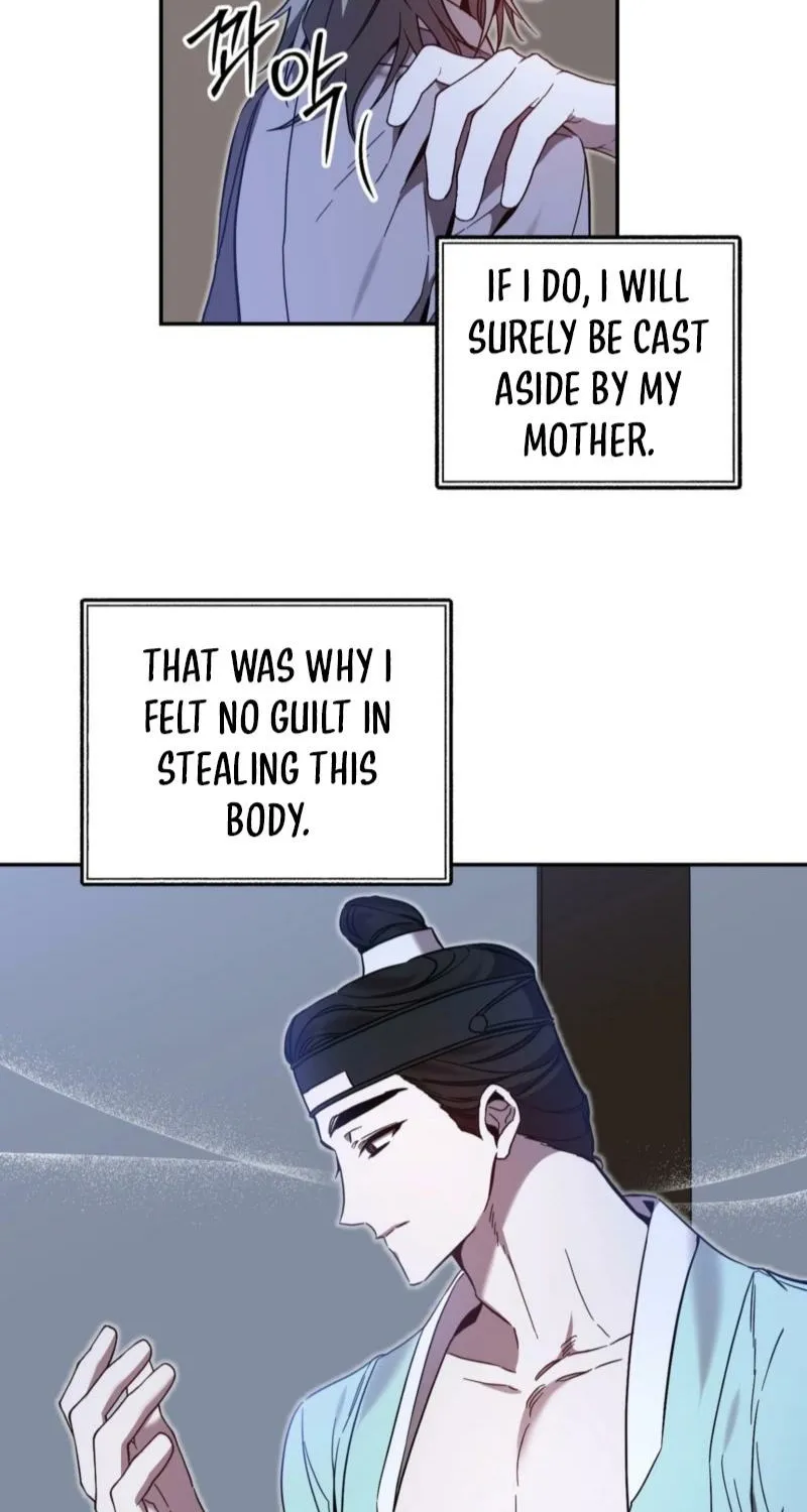Dreamy soul Chapter 7 page 9 - 