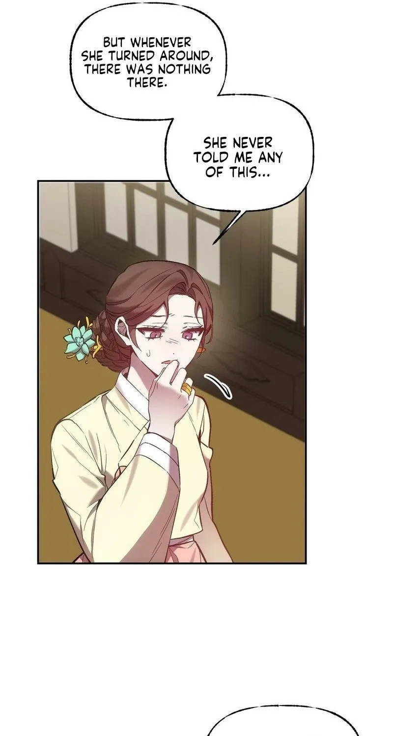 Dreamy soul Chapter 8 page 12 - 