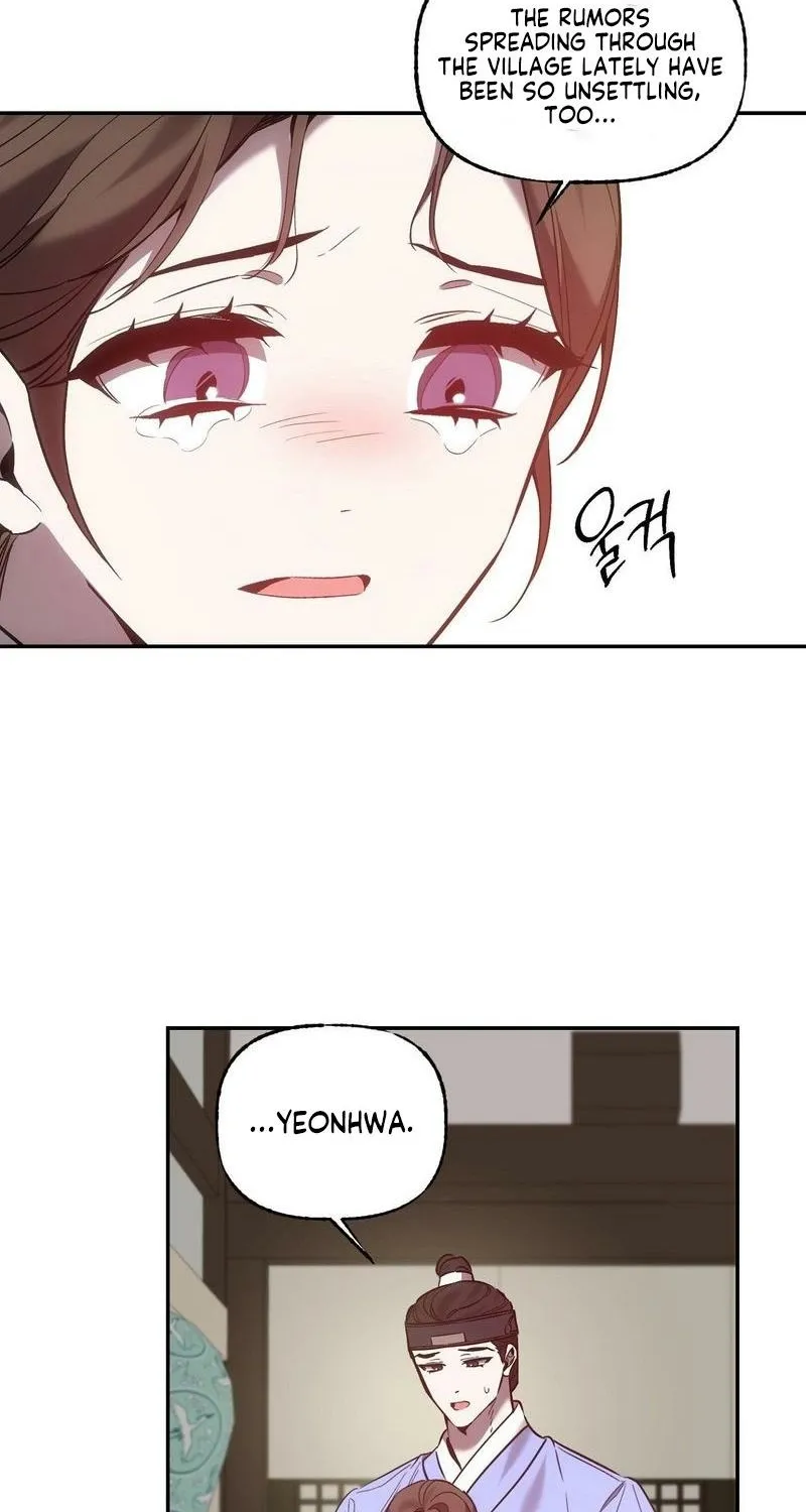 Dreamy soul Chapter 8 page 13 - 