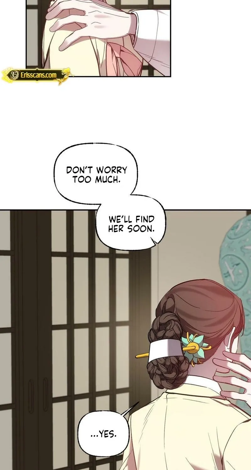 Dreamy soul Chapter 8 page 15 - 