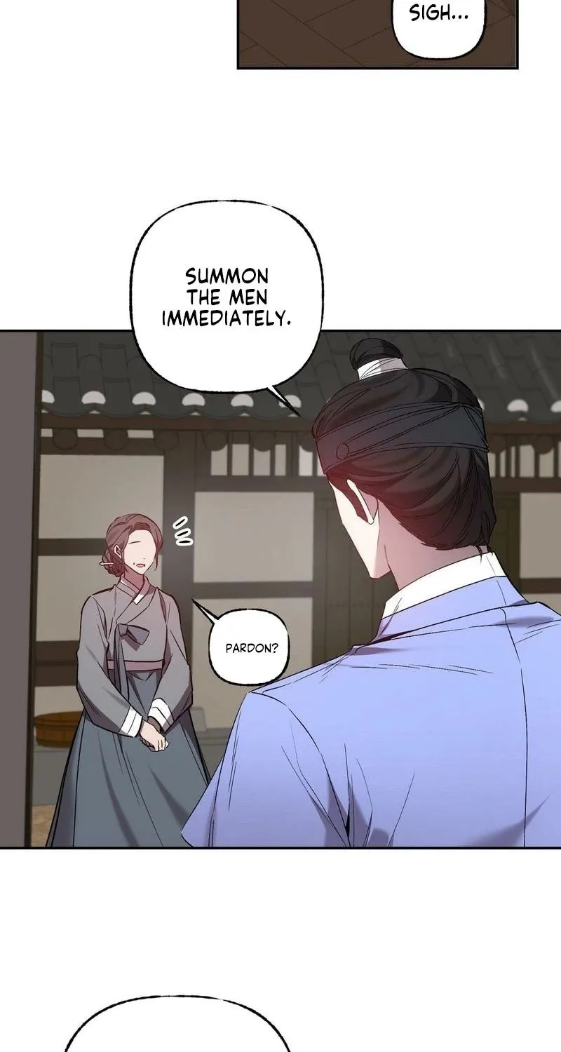 Dreamy soul Chapter 8 page 17 - 