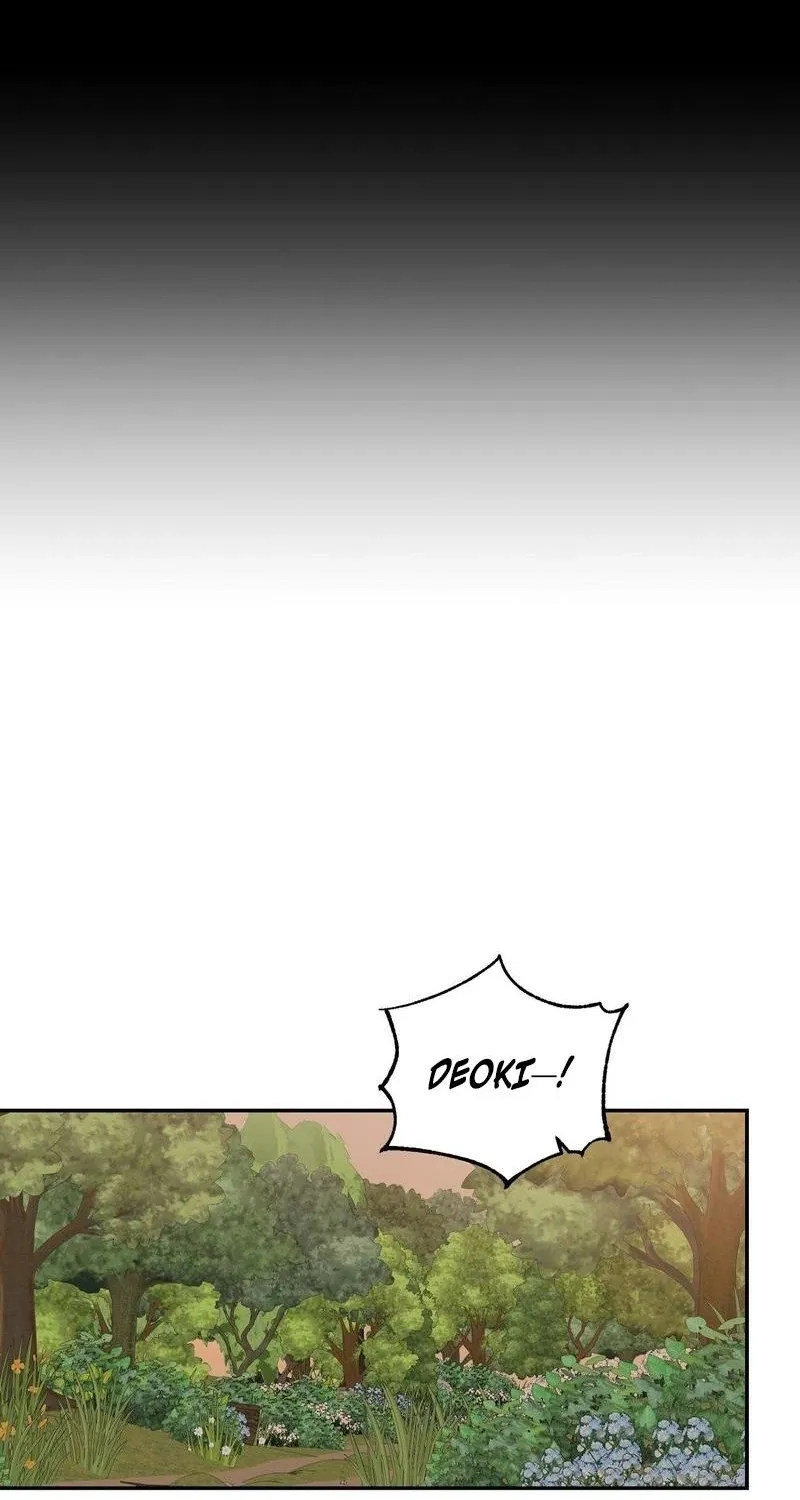 Dreamy soul Chapter 8 page 19 - 