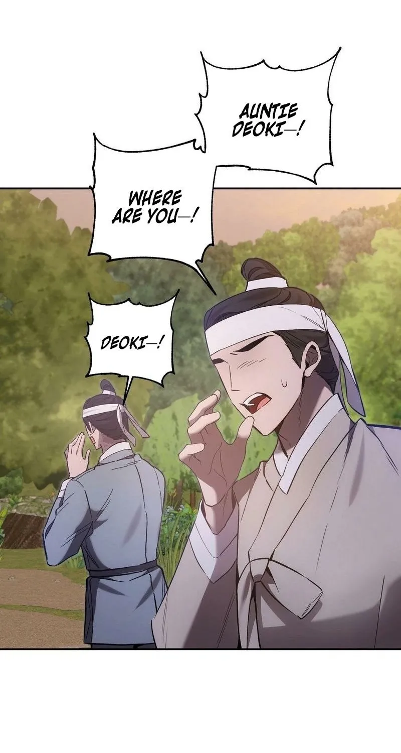 Dreamy soul Chapter 8 page 20 - 