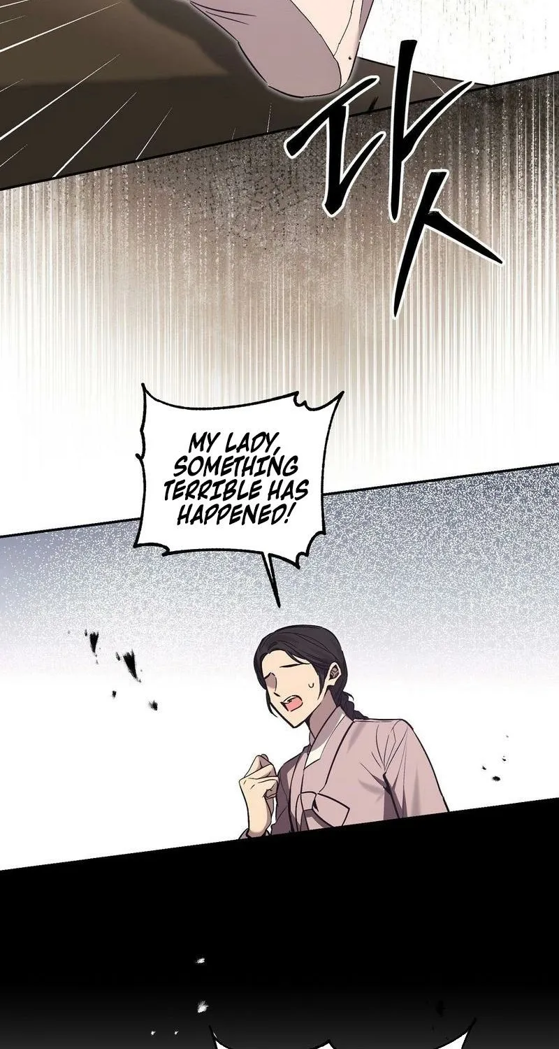 Dreamy soul Chapter 8 page 3 - 
