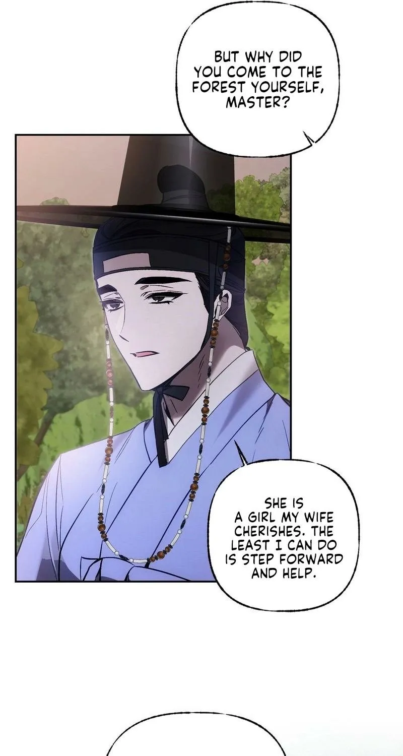 Dreamy soul Chapter 8 page 22 - 