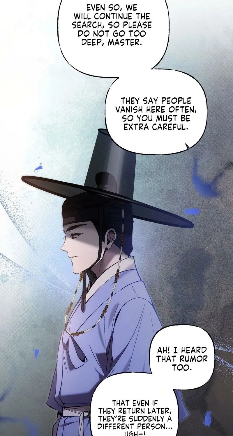 Dreamy soul Chapter 8 page 23 - 
