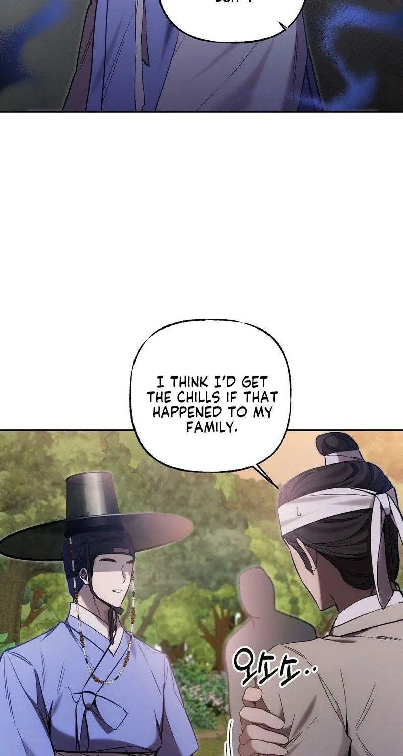 Dreamy soul Chapter 8 page 24 - 